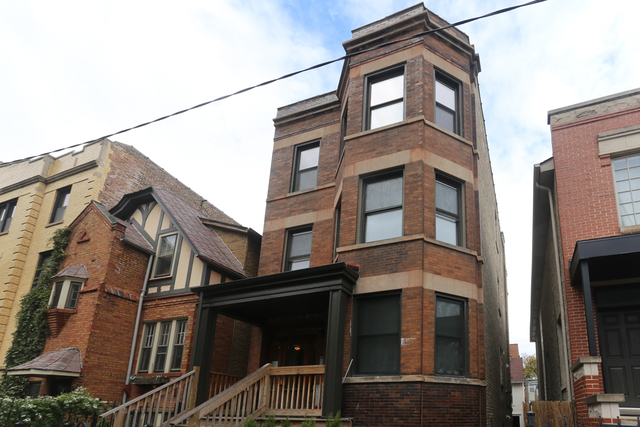 Property Photo: 1740 W Henderson Street 1 IL 60657