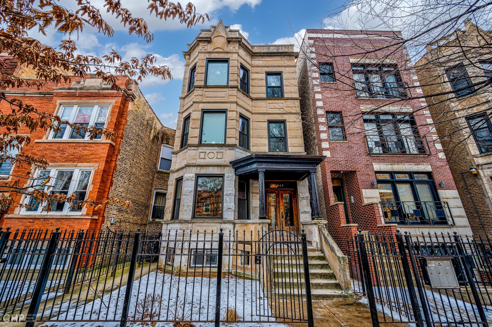 Property Photo: 2847 W Shakespeare Avenue IL 60647