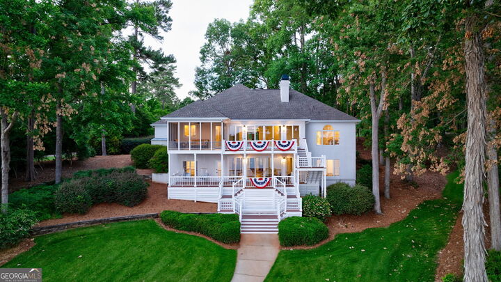 1970 Garners Ferry Road  Greensboro GA 30642 photo