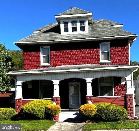 Property Photo: 129 W South St PA 15537