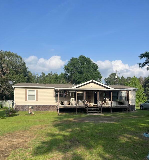 8099 Plainview Rd  Hornbeck LA 71439 photo