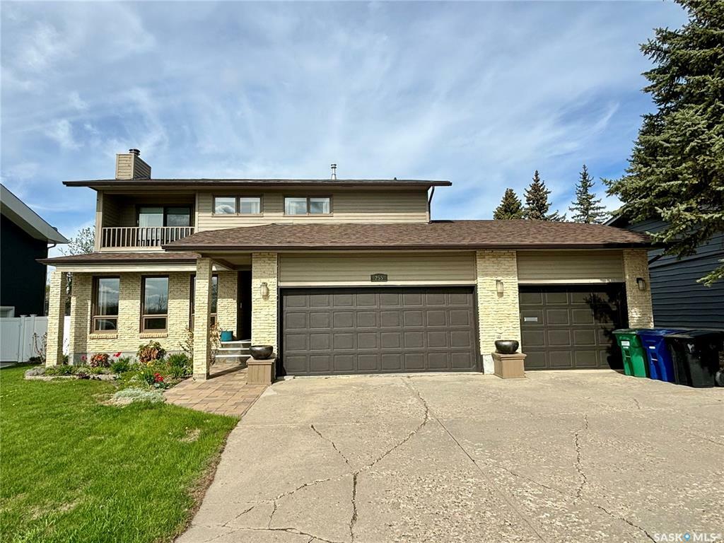 Property Photo:  255 Whiteswan Drive  SK S7K 4M6 