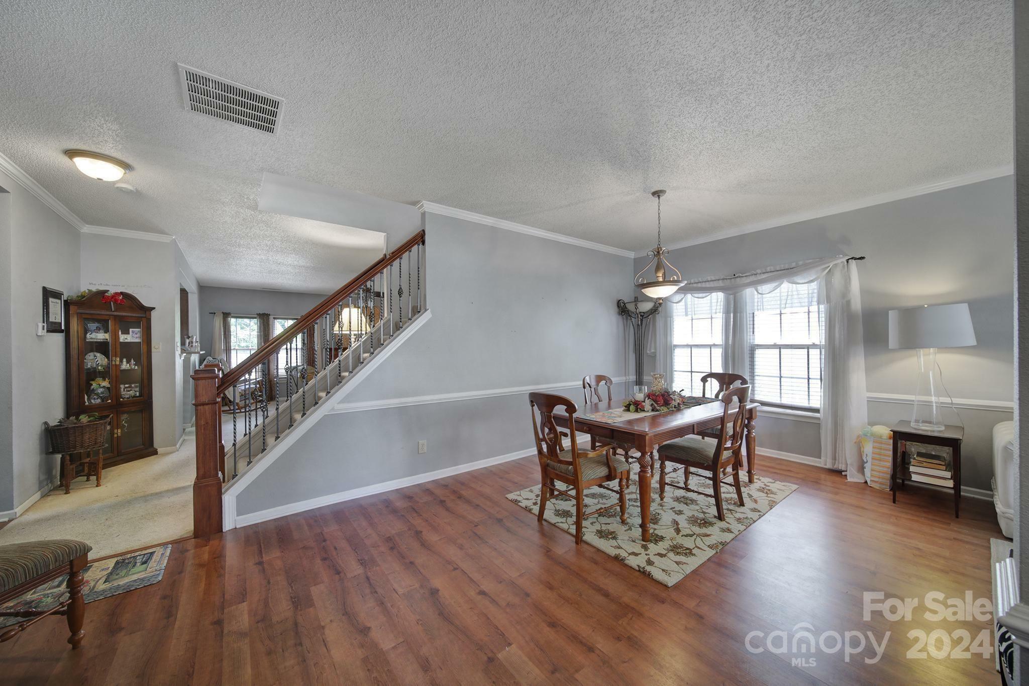 Property Photo:  5517 Hammermill Drive  NC 28075 