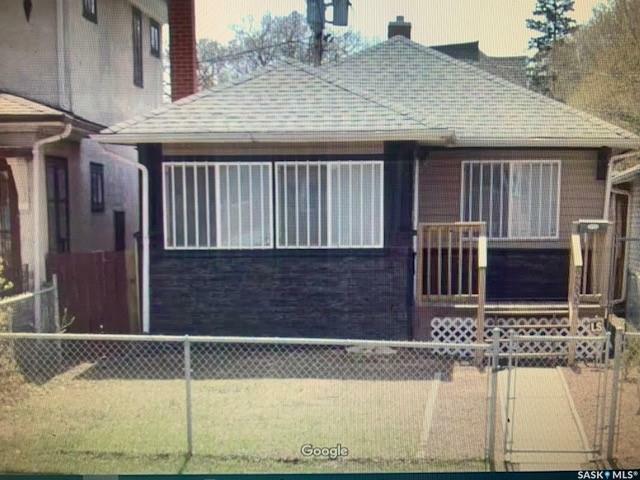 2835 Dewdney Avenue  Regina SK S4T 0X8 photo