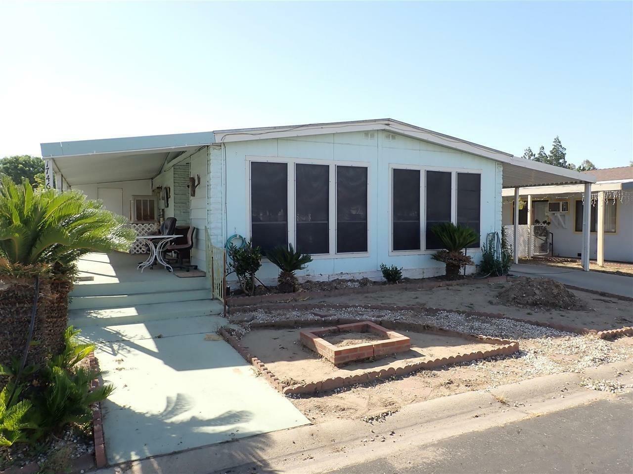 Property Photo:  17460 Parkcliffe Lane  CA 93626 