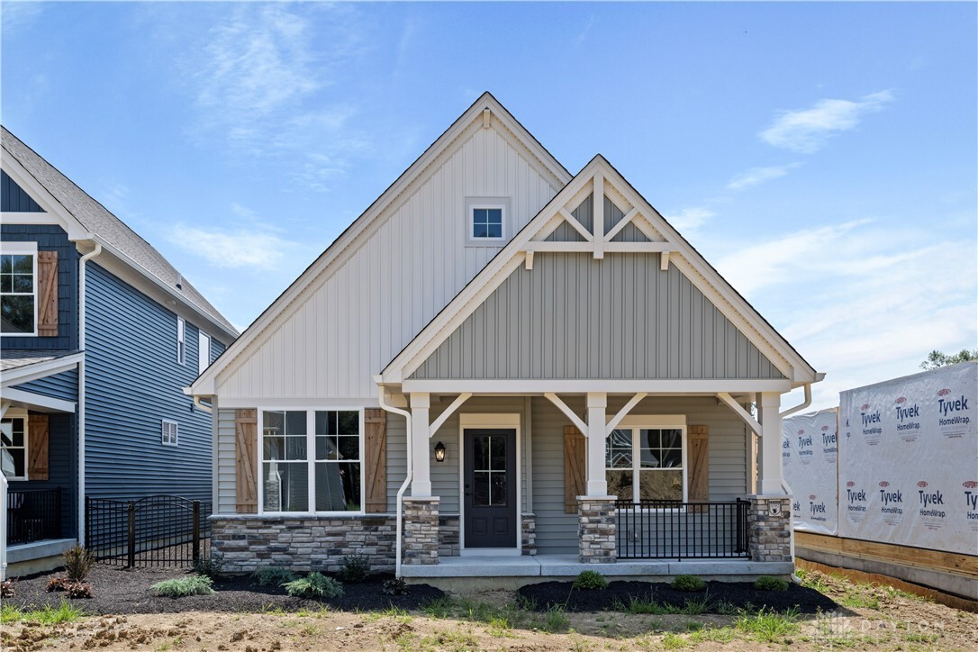 Property Photo: 978 Yarrow Lane OH 45152