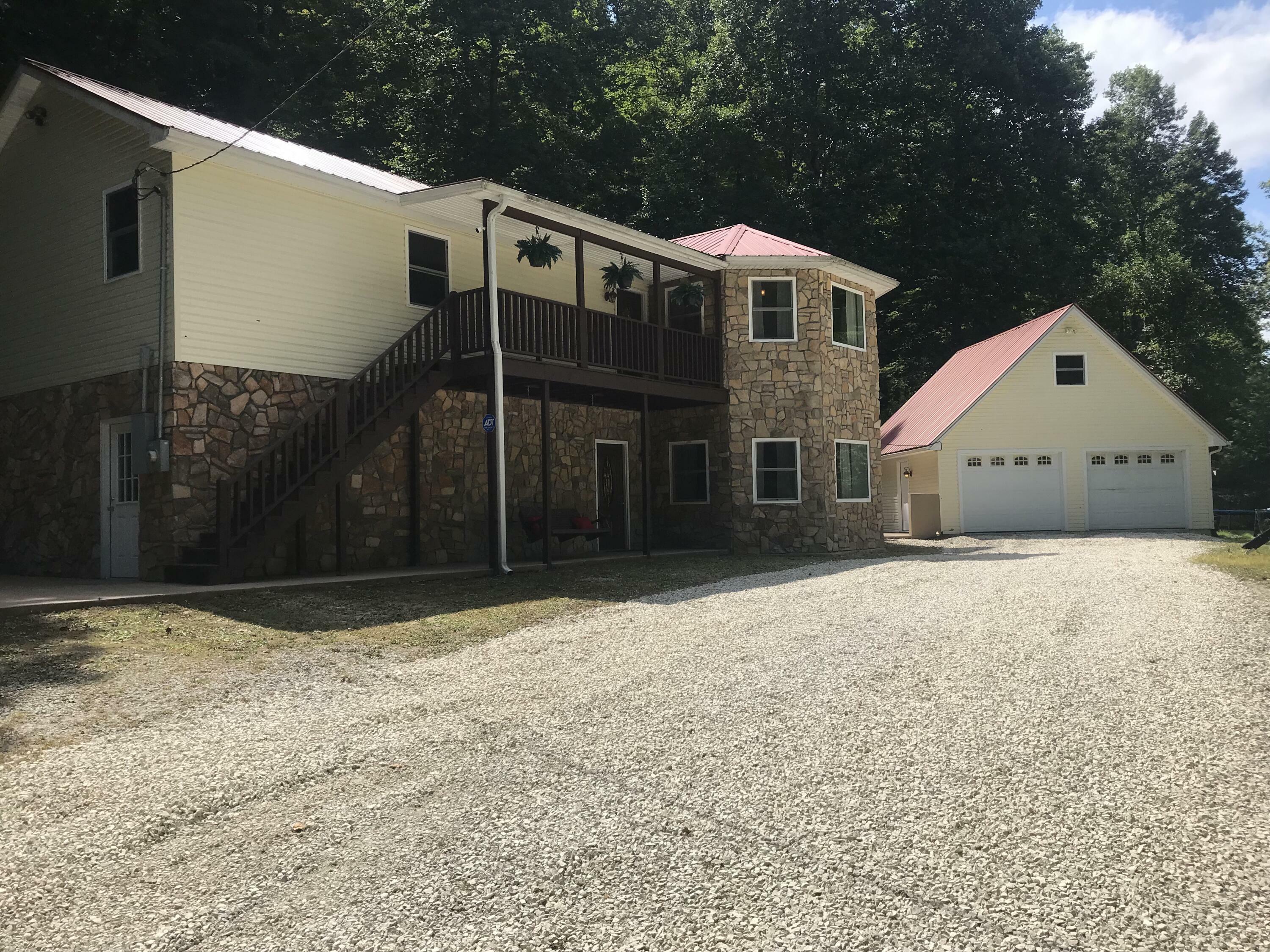 Property Photo: 2575 Smith Branch KY 41143