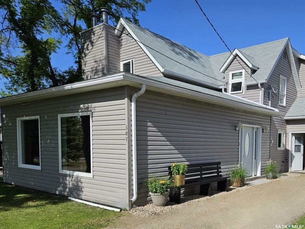 Property Photo:  507 Pheasant Street  SK S0G 2B0 