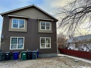 Property Photo:  336 T Avenue S  SK S7M 3B1 