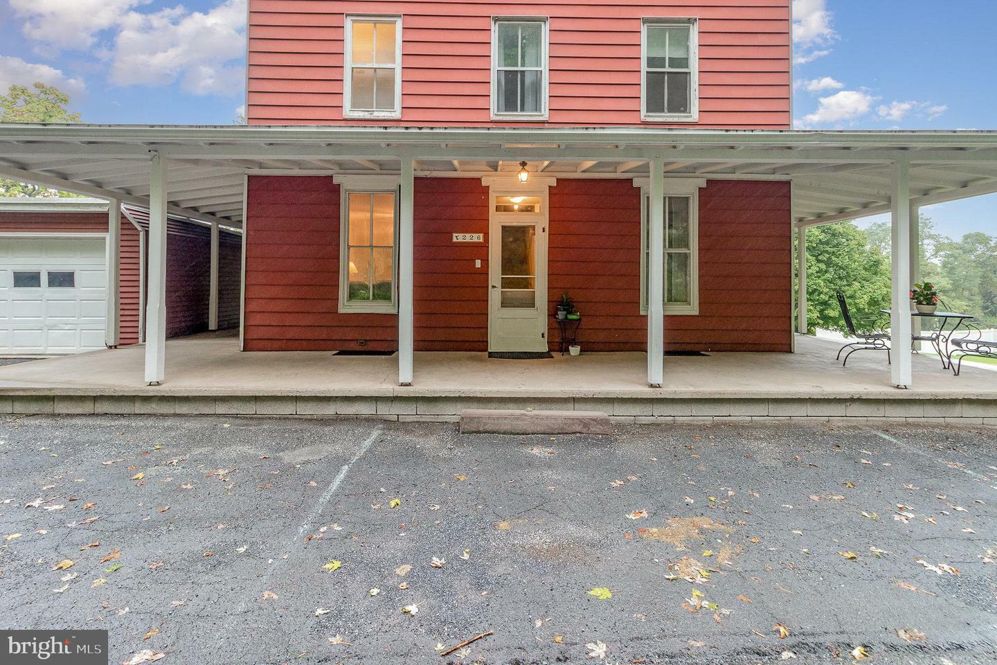 Property Photo:  226 Schoolhouse Road  PA 17020 