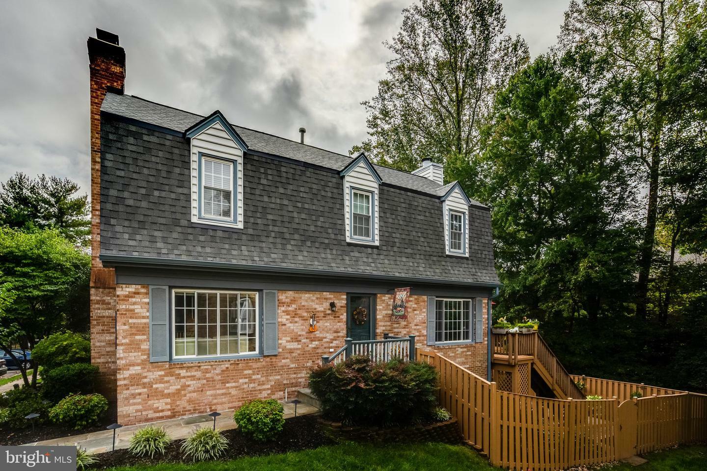 Property Photo: 12509 Sweet Leaf Terrace VA 22033