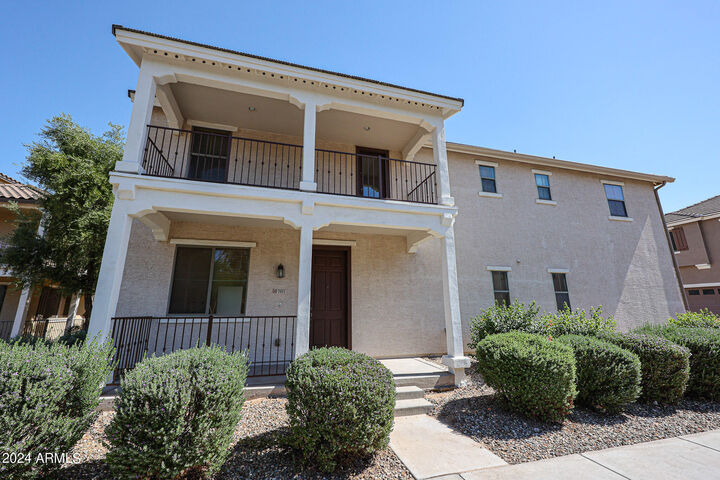 Property Photo:  7017 S 7th Lane  AZ 85041 
