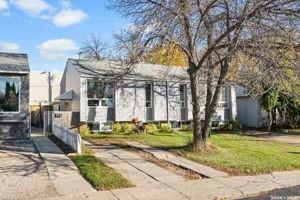 Property Photo:  907A Argyle Avenue  SK S7H 2V9 