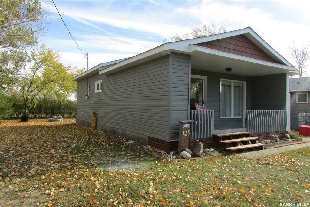 Property Photo: 425 Mistusinne Crescent SK S0H 1J0