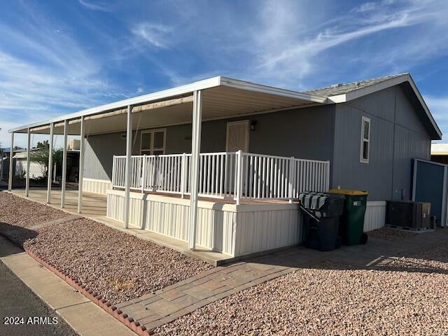 Property Photo:  6227 N Litchfield Road 43  AZ 85340 