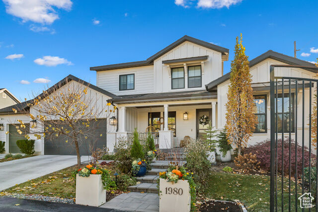 Property Photo: Address not disclosed UT 84117