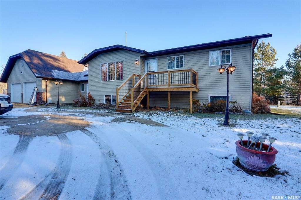 Property Photo:  120 Birch Lane  SK S0J 1C0 