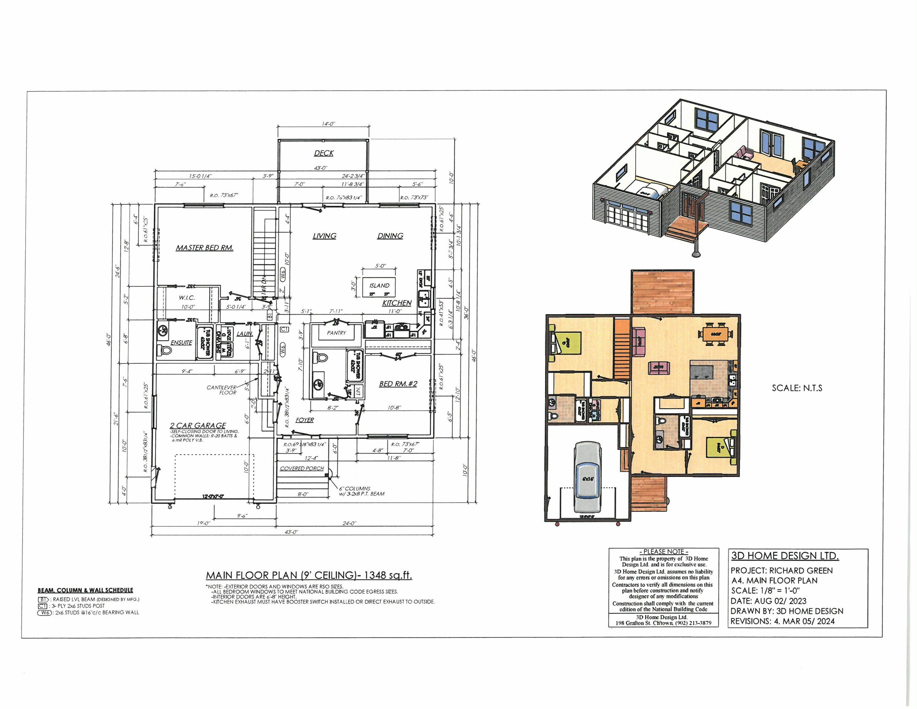 Photo de la propriété:  1374 Kingston Road  PE C0A 1H0 