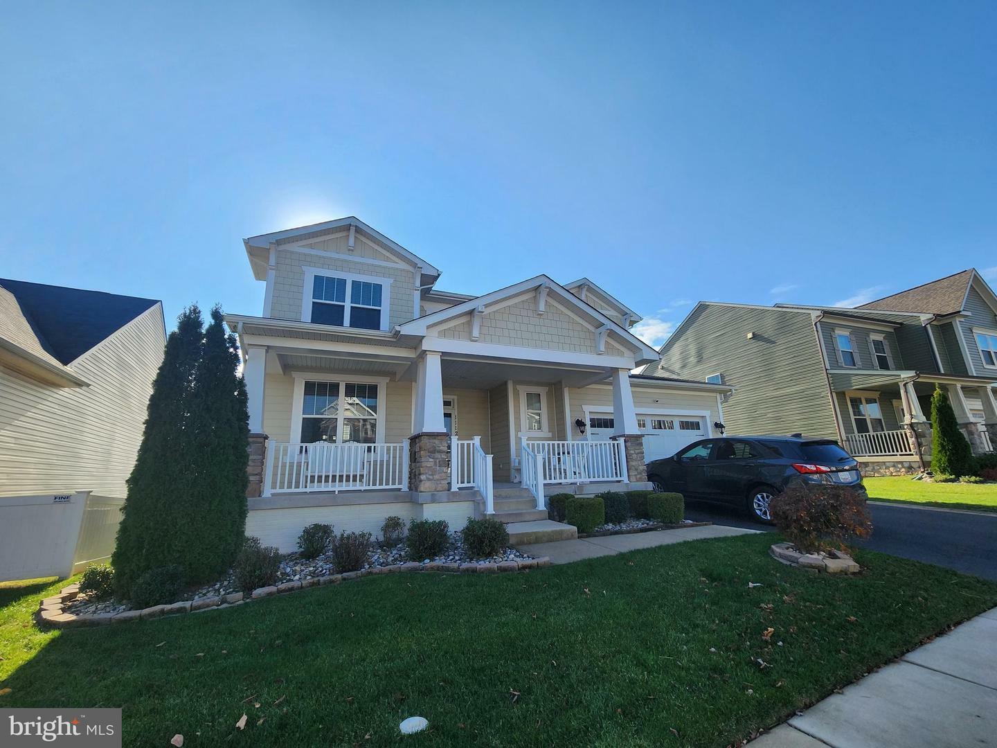 Property Photo:  1112 Lakin Drive  MD 21702 