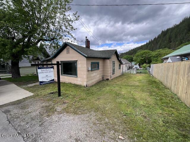 Property Photo: 713 Upper Third St ID 83837