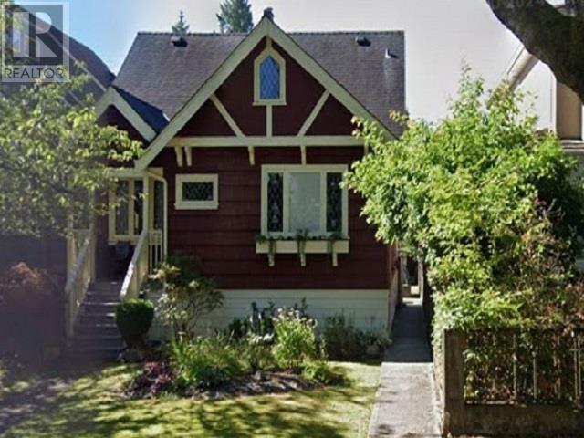 Property Photo:  4548 West 13th Avenue  BC V6R 2V4 