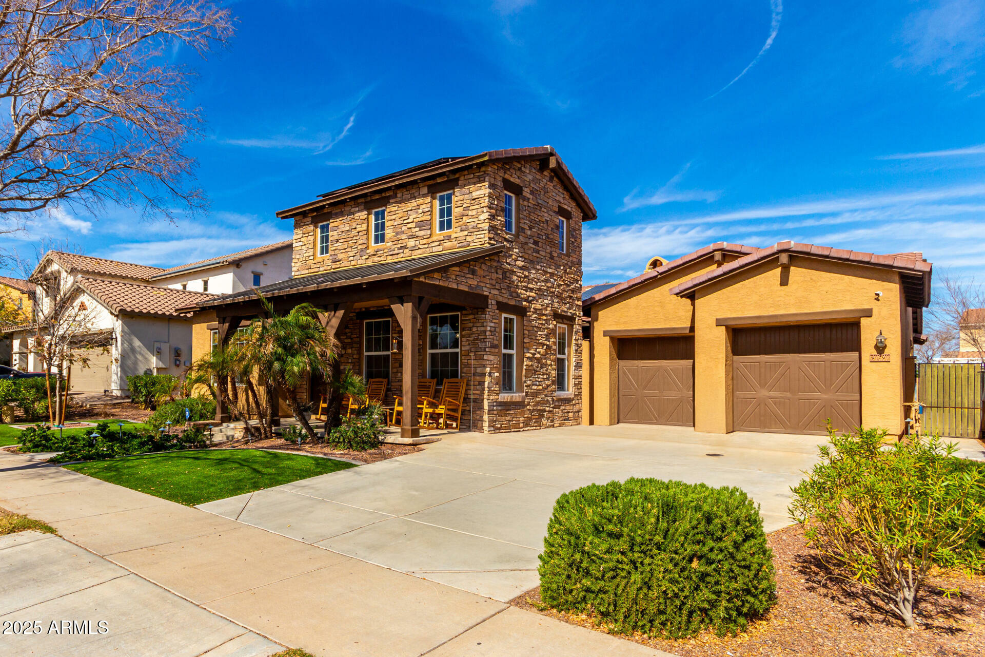 Property Photo: 20620 W Walton Drive AZ 85396