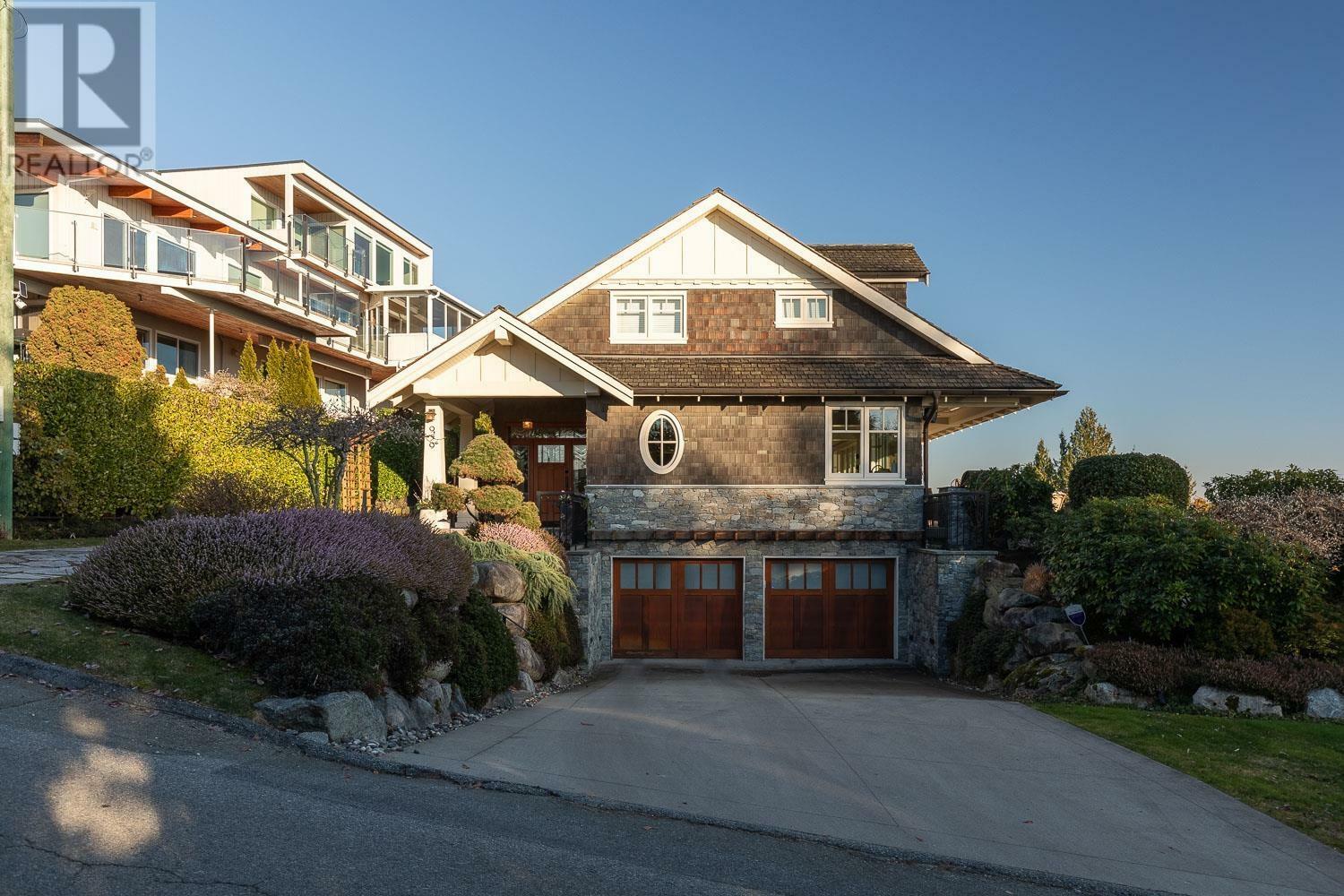 Property Photo:  959 Anderson Crescent  BC V7T 1S6 