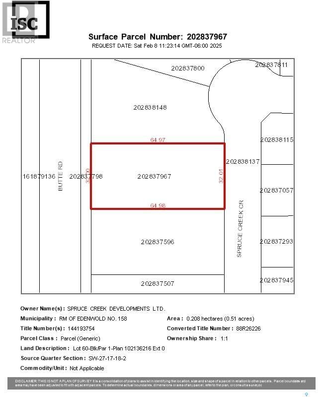 Photo de la propriété:  317 Spruce Creek Crescent  SK S0G 3Z0 