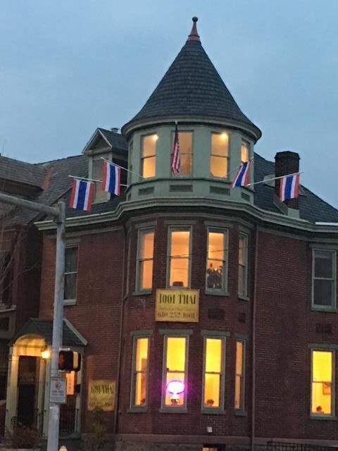 Property Photo:  1001 Northampton Street  PA 18042