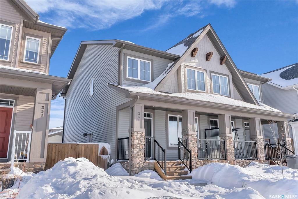 Property Photo:  341 Brighton Boulevard  SK S7V 0R5 