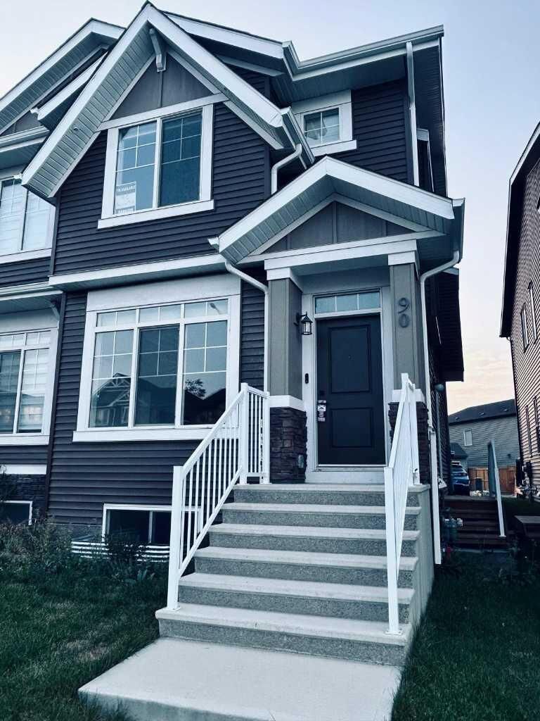 Photo de la propriété: 90 Aquila Drive NW AB T3R 2C4