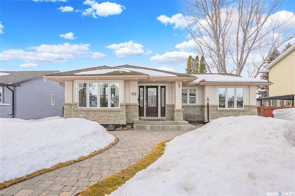 Property Photo:  109 Phillips Crescent  SK S7H 3M9 