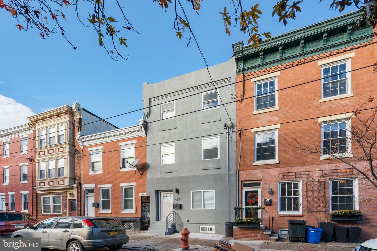 Property Photo: 427 Tasker Street PA 19148