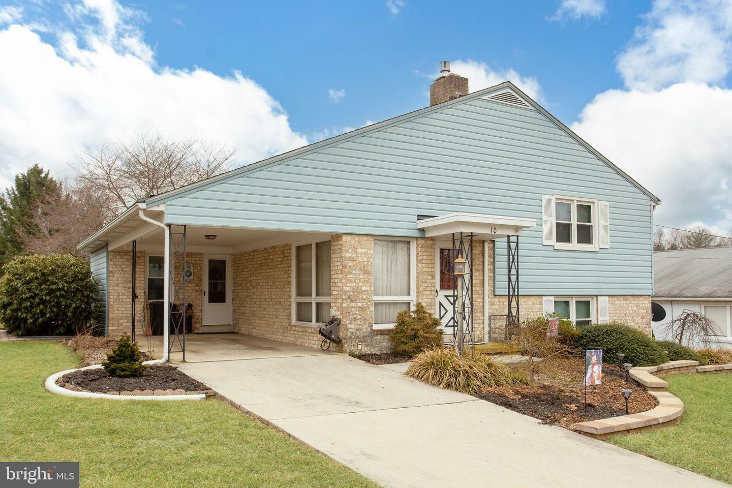 Property Photo: 10 Hill Street PA 17331