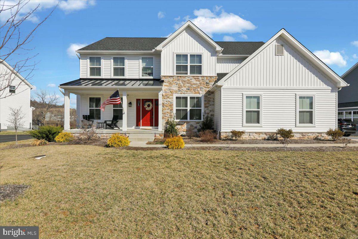 1057 Ryebrook Road  Reading PA 19608 photo