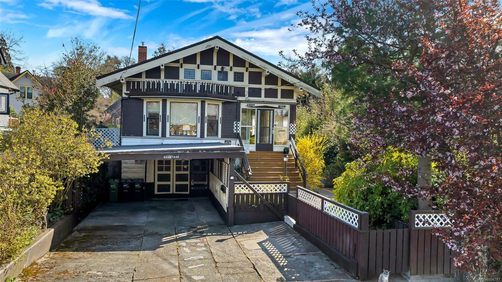 Property Photo: 1433/1435 Grant St BC V8R 1M4