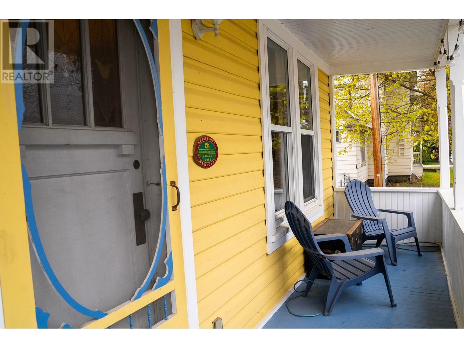 Property Photo: 101 Third Street, Street East BC V0E 2S0