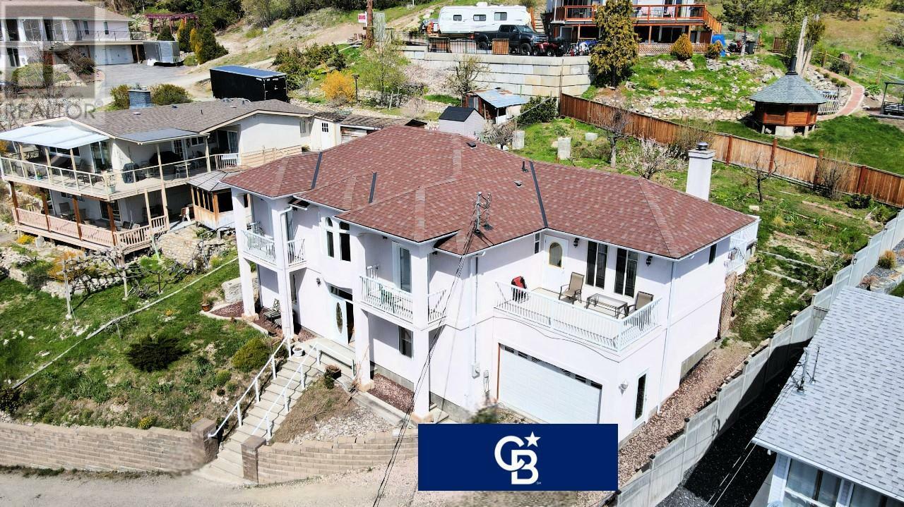 Property Photo: 3765 Lornell Crescent BC V0H 1X2