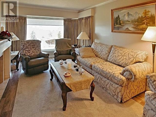Property Photo:  3446 Marine Ave  BC V8A 2H2 