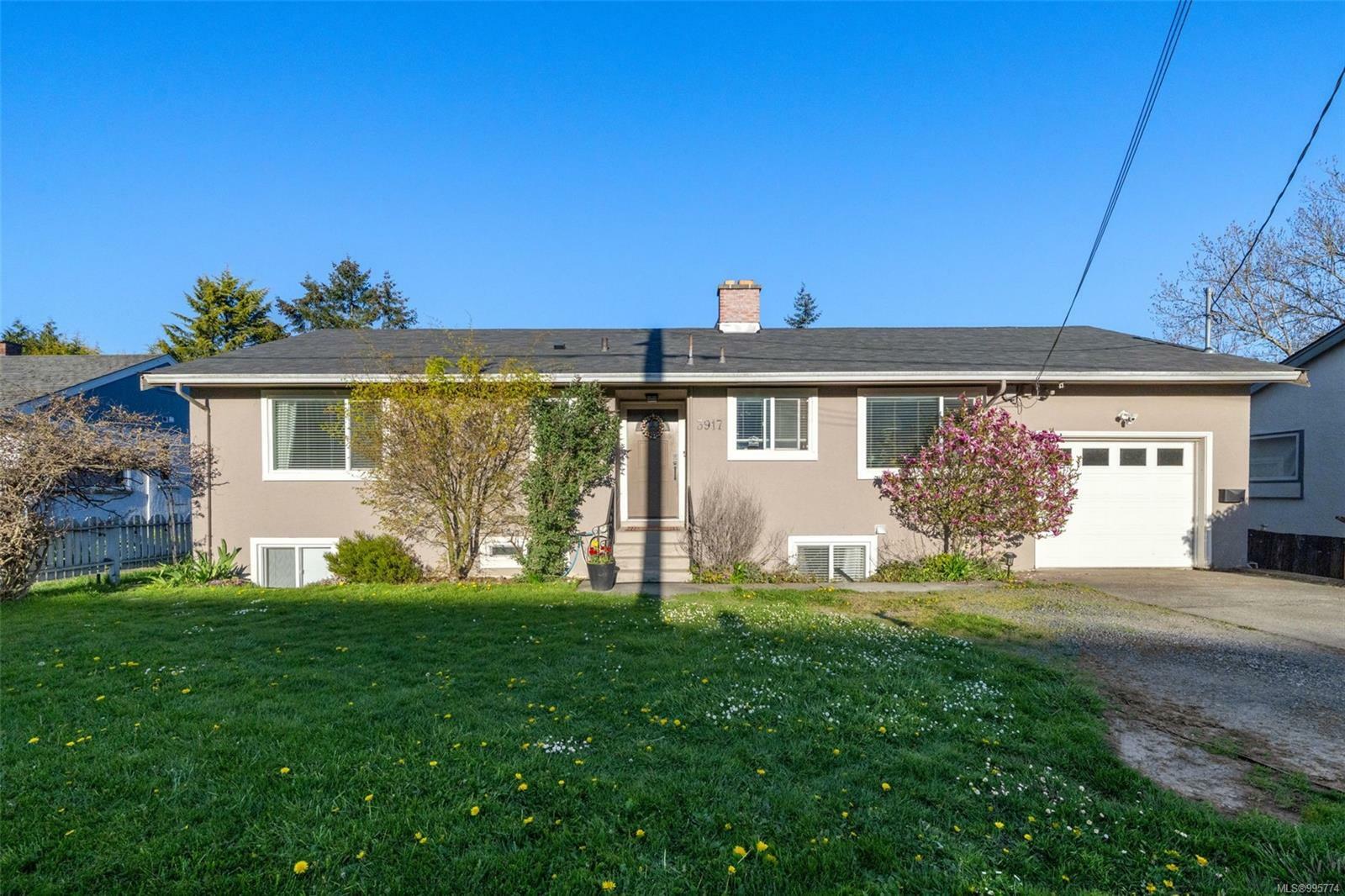 Property Photo: 3917 Cedar Hill Rd BC V8P 3Z8