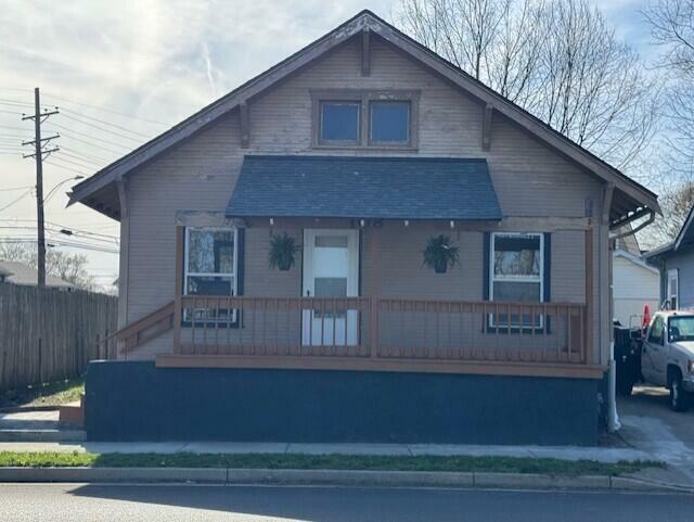 Property Photo: 108 N Elm Street OH 45373