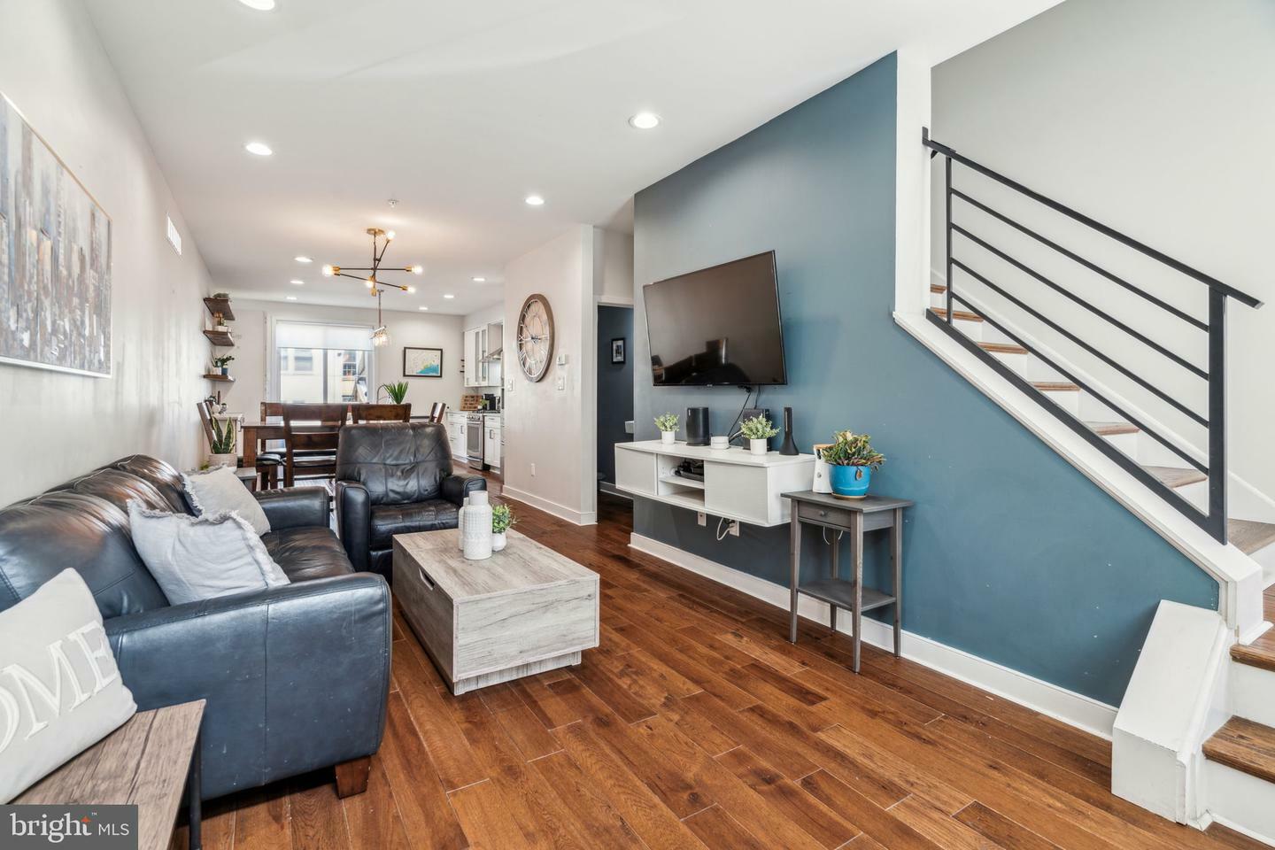 Property Photo: 1029 Earl Street PA 19125
