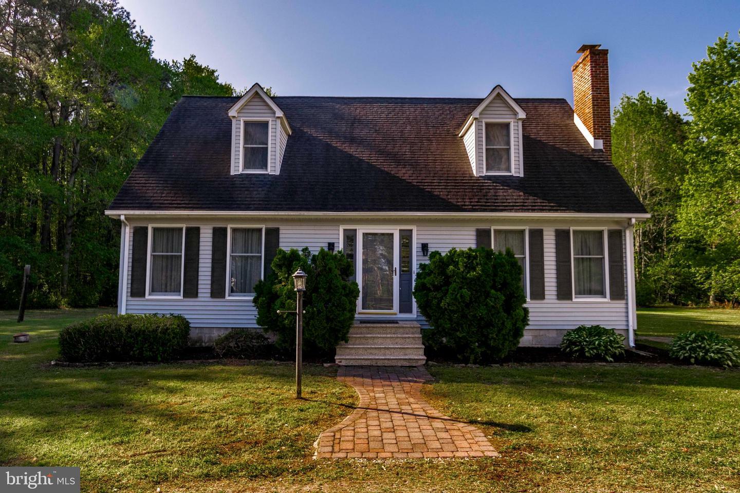 Photo de la propriété: 8899 Arden Station Road MD 21871