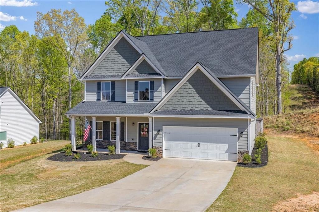 Property Photo: 4470 Highland Gate Parkway GA 30506
