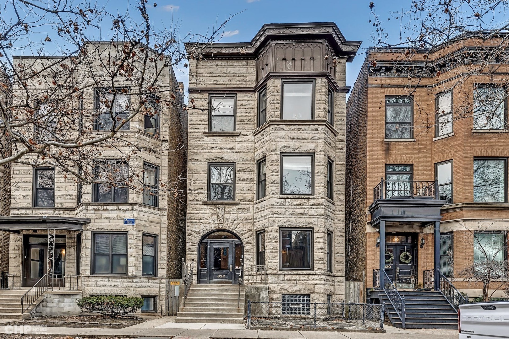 822 W Newport Avenue  Chicago IL 60657 photo