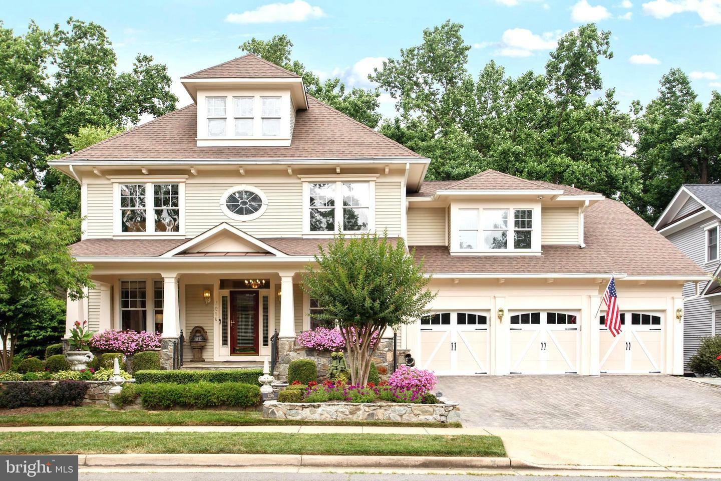 Property Photo: 7286 Highland Estates Place VA 22043