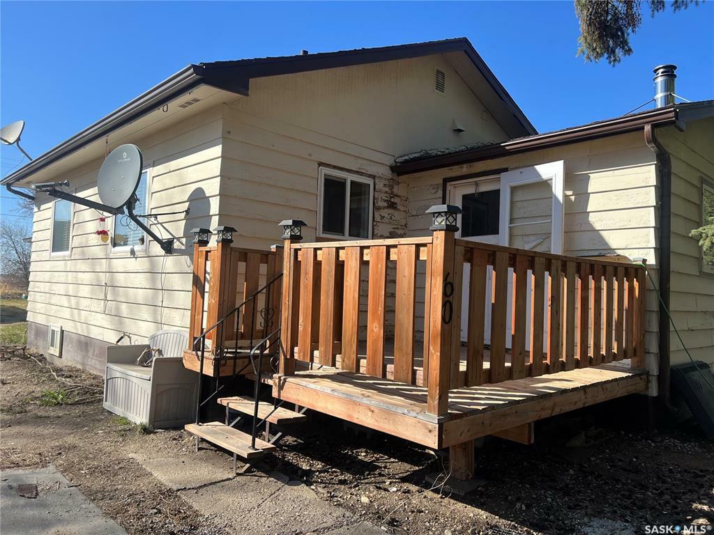 Property Photo: 60 2nd Street N SK S0E 1V0