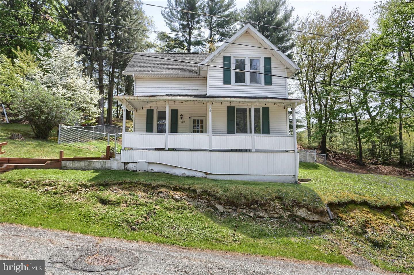 Property Photo: 700 South Street PA 17048