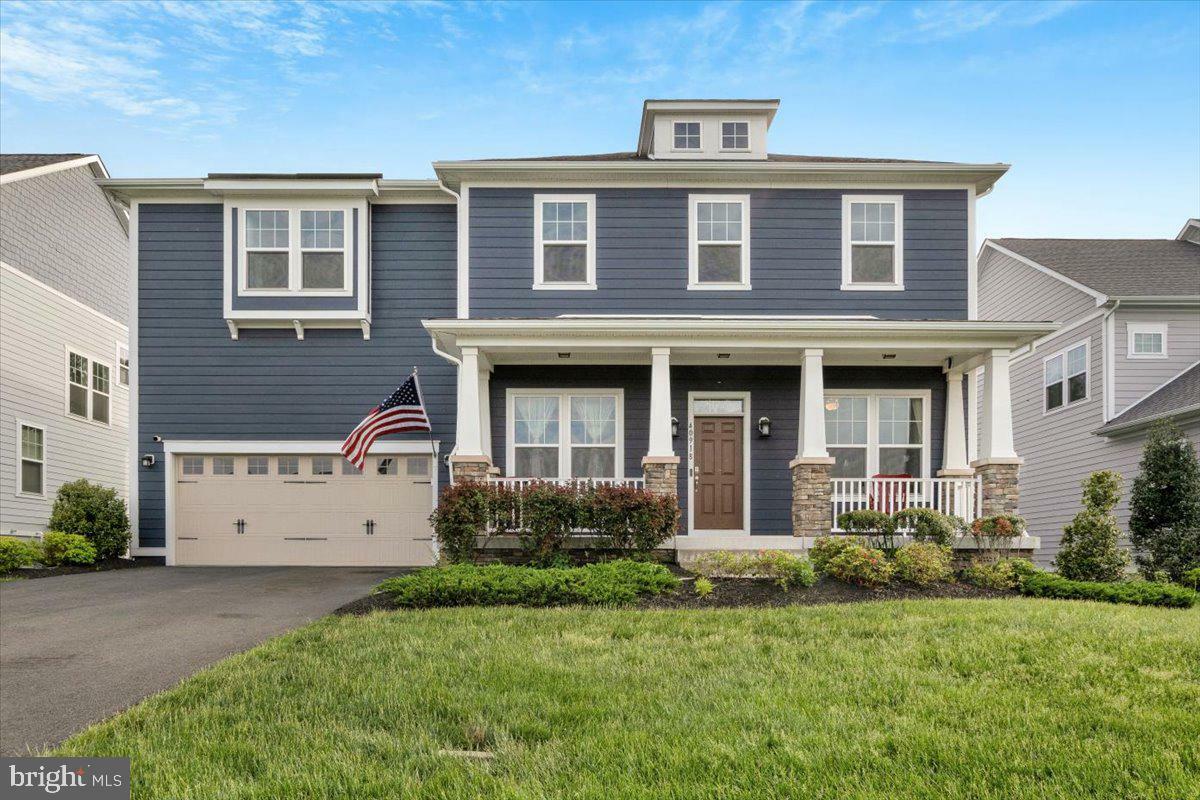Property Photo: 40918 White Clover Lane VA 20105
