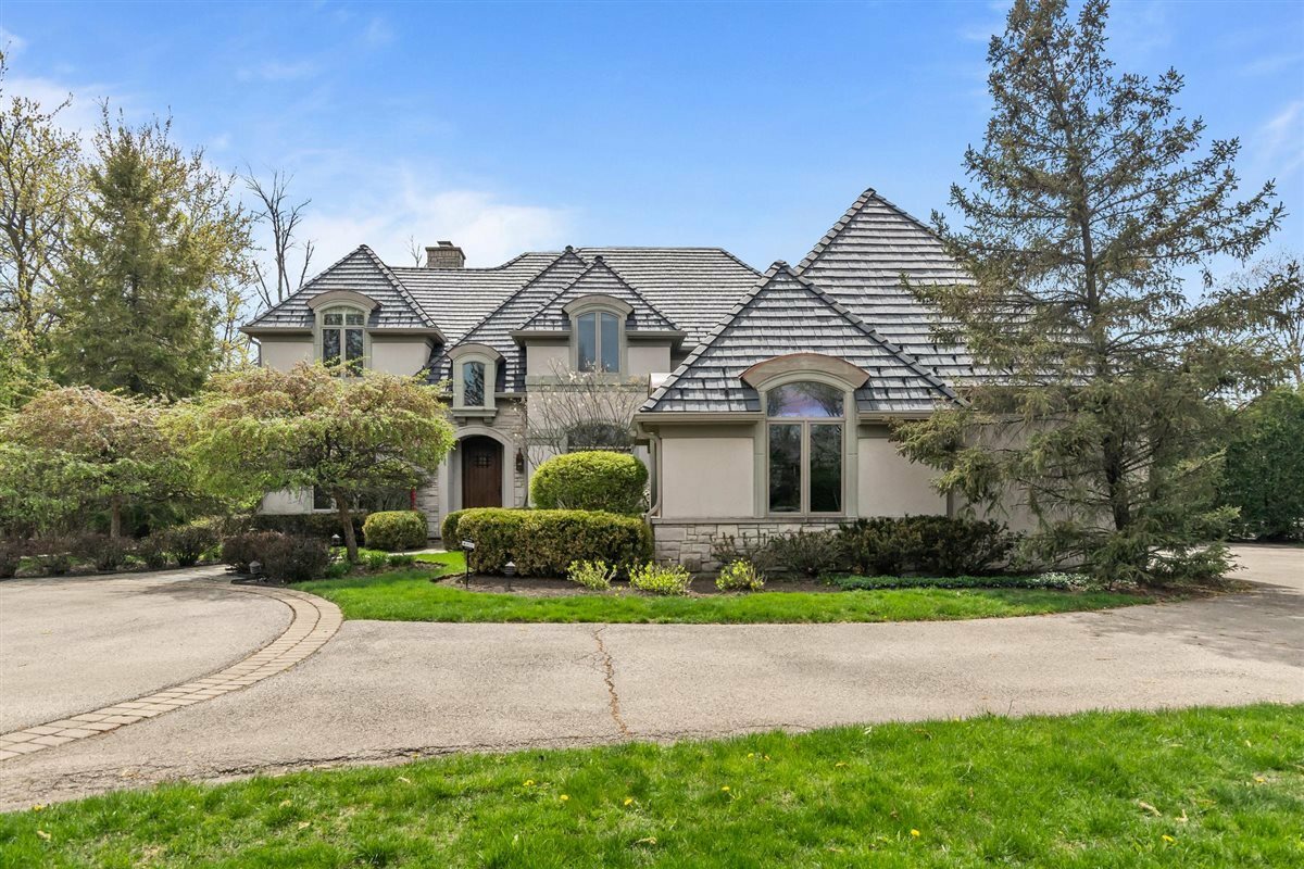 1784 Reserve Court  Highland Park IL 60035 photo